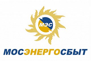 Мосэнергосбыт предупреждает о мошенниках