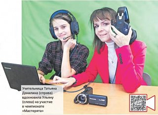 Сто дел в минуту!