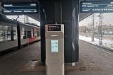 На станции «Зеленоград-Крюково» установили валидаторы для удобной пересадки между пригородными поездами и МЦД