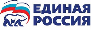 Партия открывает декаду личного приема граждан