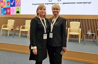 Врачи из Солнечногорска посетили международный форум