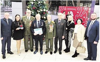 Заслуженное признание