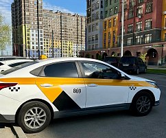 В Московской области с начала года аннулировали порядка 4 тысяч разрешений такси