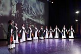 Танцевальный ансамбль «Ахтамар» приглашает зеленоградцев на Терендез