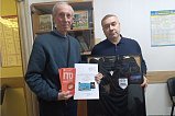 Учредитель НКО ФОНД «АИСТ» Сергей Высоцкий рассказал о деятельности социальных проектов