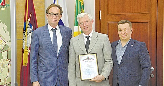 Безналичный город