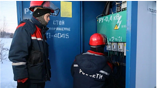 «Россети Московский регион» поддерживают бесперебойную работу энергосистемы Подмосковья