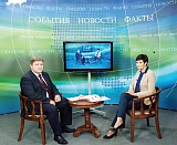 А.Чураков: уровень доверия зависит от конкретных дел
