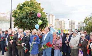 Мы входим в год юбилея