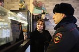 Рейд по незаконной торговле провели в Солнечногорске