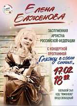 КДЦ "Тимоново" приглашает! 