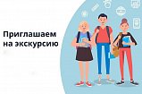 Бесплатная экскурсия к месту захоронения Василия Татищева пройдет в Солнечногорске