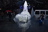 Более 5000 жителей и гостей городского округа Солнечногорск приняли участие в развлекательных программах во время новогодних каникул