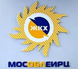 О начале отопительного сезона в Подмосковье