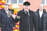 Новая квартира – лучший подарок!