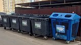 В Подмосковье напомнили о необходимости надлежащего содержания контейнерных площадок
