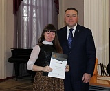 Награды лауреатам