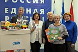 Депутаты района Силино приняли участие в благотворительной акции «Коробка храбрости»