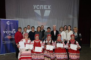 В Солнечногорске отметили 80-летие песни «Эх, дороги»