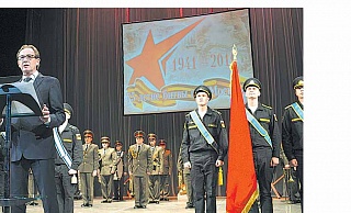Первый шаг к Победе