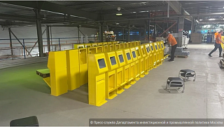 Производитель металлоконструкций вложит 2 млрд для расширения предприятия в Солнечногорске