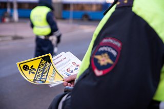 «Ребенок – пассажир» 08 и 14 декабря