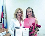 Солнечногорский доктор получила ипотеку