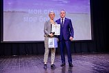 Партийцы Солнечногорска приняли участие в отчётном концерте творческих коллективов Дома детского творчества «Буревестник»