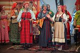 Зеленоградцев познакомят с русскими народными колядками