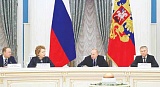 Десятилетие детства – продолжение стратегии