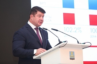 Работа на результат