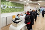 В день рождения Зеленограда состоится открытие поликлиники в 20 микрорайоне после ремонта