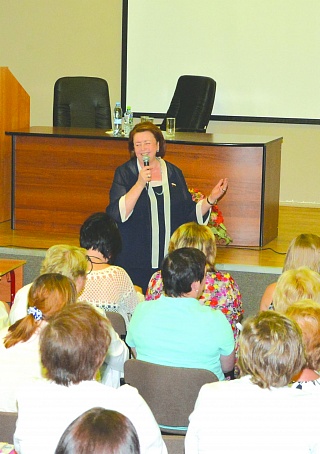 С заботой о семье, здоровье детей и подростков