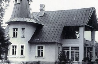 В Выставочном зале пройдет лекция «Крюково дачное»