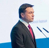 Столичному региону – высокое качество жизни