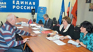 Неравнодушные