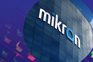 «Микрон» приглашает на VII Ежегодный Всероссийский форум профессионалов в сфере PR