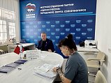 Единая Россия Солнечногорска провела Неделю приёмов по вопросам образования
