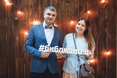 Акция «Библионочь» пройдет 27 мая в библиотеке театра и кино в 14 микрорайоне
