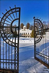 Солнечногорцев приглашают на новогоднее шоу "Цвет настроения - НОВОГОДНИЙ"