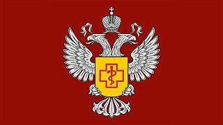 Роспотребназору – 101 год!