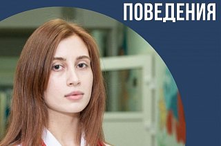 Солнечногорский педиатр рассказала о детском ожирении и расстройстве пищевого поведения