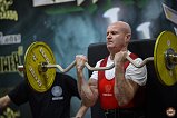Зеленоградский спортсмен установил мировой рекорд в строгом подъеме штанги на бицепс
