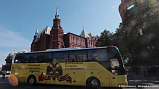 Исторический фестиваль «Василий Татищев» стартовал в Подмосковье