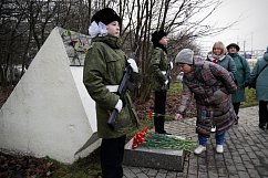 В Зеленограде состоялась памятная акция, посвященная Битве за Москву