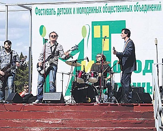 Есть только миг…