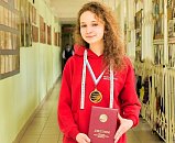 Солнечногорская школьница — лучшая на Всероссийской олимпиаде школьников по обществознанию