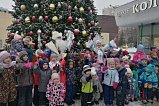 По Центральному проспекту Зеленограда пройдет шествие Деда Мороза