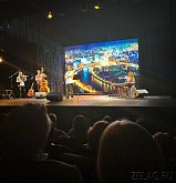 Художественный руководитель «Ведогонь-театра» Павел Курочкин отпраздновал юбилей