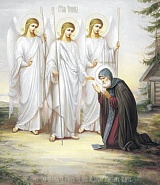 Праздник пятидесятницы. День Святой Троицы